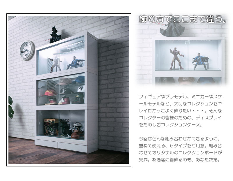 Recta �쥯�������꡼������˥åȥ��쥯�����ܡ�����90�����饹ê�ʤ���LED�饤���ա��ۥ磻�ȿ�����WH���򡡶��̡������������͡��ե����奢 ���������������ᡡ�ǥ����ץ쥤 �ɡ��롡1/6�������롡�ݸ����