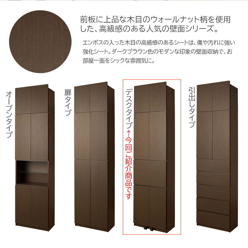 ��ATRAS�� ���̼�Ǽ �ǥ��������� ��59.5 ����31cm �֥饦�� ������ ������ ��ӥ󥰥ܡ��� ����ȶ� �ĤäѤ� ���������å� ���̼�Ǽ ��������ǥ����ץ쥤 ���� �ʥ��ڡ��� �ѥ�����ǥ��� pc�� ���̥�å� my-0035