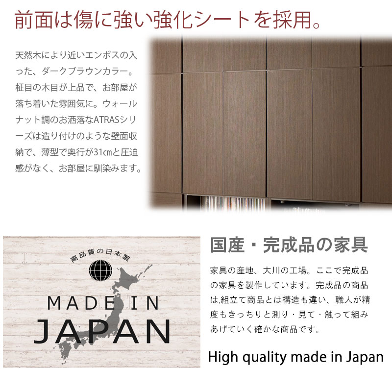 ��ATRAS�� ���̼�Ǽ �ǥ��������� ��59.5 ����31cm �֥饦�� ������ ������ ��ӥ󥰥ܡ��� ����ȶ� �ĤäѤ� ���������å� ���̼�Ǽ ��������ǥ����ץ쥤 ���� �ʥ��ڡ��� �ѥ�����ǥ��� pc�� ���̥�å� my-0035