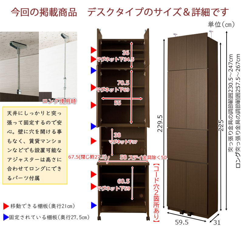 ��ATRAS�� ���̼�Ǽ �ǥ��������� ��59.5 ����31cm �֥饦�� ������ ������ ��ӥ󥰥ܡ��� ����ȶ� �ĤäѤ� ���������å� ���̼�Ǽ ��������ǥ����ץ쥤 ���� �ʥ��ڡ��� �ѥ�����ǥ��� pc�� ���̥�å� my-0035