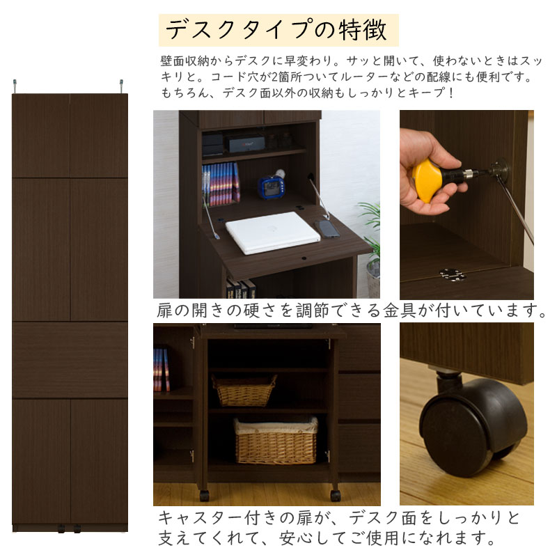 ��ATRAS�� ���̼�Ǽ �ǥ��������� ��59.5 ����31cm �֥饦�� ������ ������ ��ӥ󥰥ܡ��� ����ȶ� �ĤäѤ� ���������å� ���̼�Ǽ ��������ǥ����ץ쥤 ���� �ʥ��ڡ��� �ѥ�����ǥ��� pc�� ���̥�å� my-0035