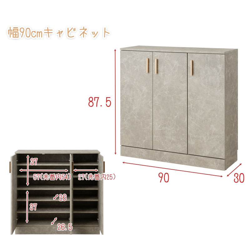 �䤷��������ȡ�����ӥͥåȡ�LOVE�ۥ��꡼�� ����� ��45 ��90 ����30 �⤵87.5 �䤷���Ǽ ��Ǽ �䤷�� �䤷���� �䤷ê ������ ���å���Ǽ ����ê ������ ̥���� ���� ê ��Ǽê ��Ǽ�ȶ� ���쥯������Ǽ ����� �ʥ��ڡ���