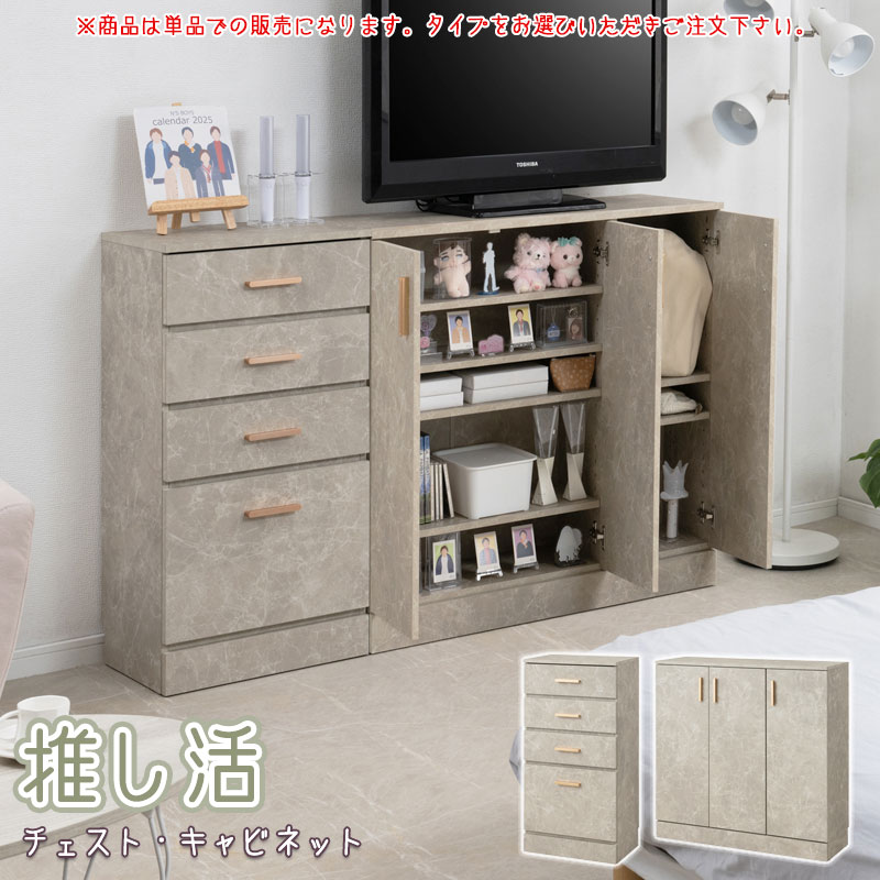 �䤷��������ȡ�����ӥͥåȡ�LOVE�ۥ��꡼�� ����� ��45 ��90 ����30 �⤵87.5 �䤷���Ǽ ��Ǽ �䤷�� �䤷���� �䤷ê ������ ���å���Ǽ ����ê ������ ̥���� ���� ê ��Ǽê ��Ǽ�ȶ� ���쥯������Ǽ ����� �ʥ��ڡ���