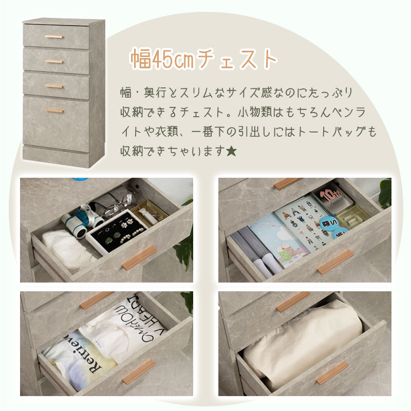 �䤷��������ȡ�����ӥͥåȡ�LOVE�ۥ��꡼�� ����� ��45 ��90 ����30 �⤵87.5 �䤷���Ǽ ��Ǽ �䤷�� �䤷���� �䤷ê ������ ���å���Ǽ ����ê ������ ̥���� ���� ê ��Ǽê ��Ǽ�ȶ� ���쥯������Ǽ ����� �ʥ��ڡ���