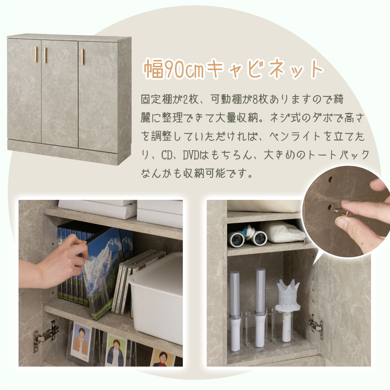 �䤷��������ȡ�����ӥͥåȡ�LOVE�ۥ��꡼�� ����� ��45 ��90 ����30 �⤵87.5 �䤷���Ǽ ��Ǽ �䤷�� �䤷���� �䤷ê ������ ���å���Ǽ ����ê ������ ̥���� ���� ê ��Ǽê ��Ǽ�ȶ� ���쥯������Ǽ ����� �ʥ��ڡ���