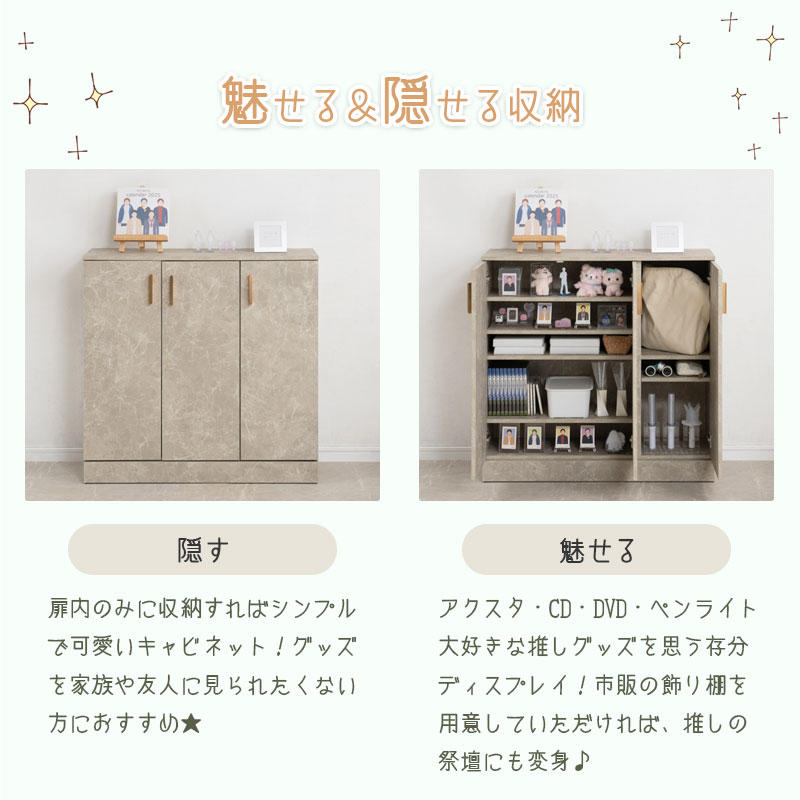 �䤷��������ȡ�����ӥͥåȡ�LOVE�ۥ��꡼�� ����� ��45 ��90 ����30 �⤵87.5 �䤷���Ǽ ��Ǽ �䤷�� �䤷���� �䤷ê ������ ���å���Ǽ ����ê ������ ̥���� ���� ê ��Ǽê ��Ǽ�ȶ� ���쥯������Ǽ ����� �ʥ��ڡ���