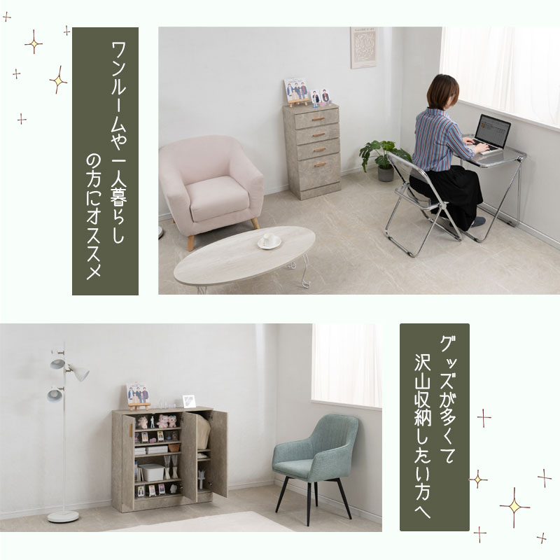 �䤷��������ȡ�����ӥͥåȡ�LOVE�ۥ��꡼�� ����� ��45 ��90 ����30 �⤵87.5 �䤷���Ǽ ��Ǽ �䤷�� �䤷���� �䤷ê ������ ���å���Ǽ ����ê ������ ̥���� ���� ê ��Ǽê ��Ǽ�ȶ� ���쥯������Ǽ ����� �ʥ��ڡ���