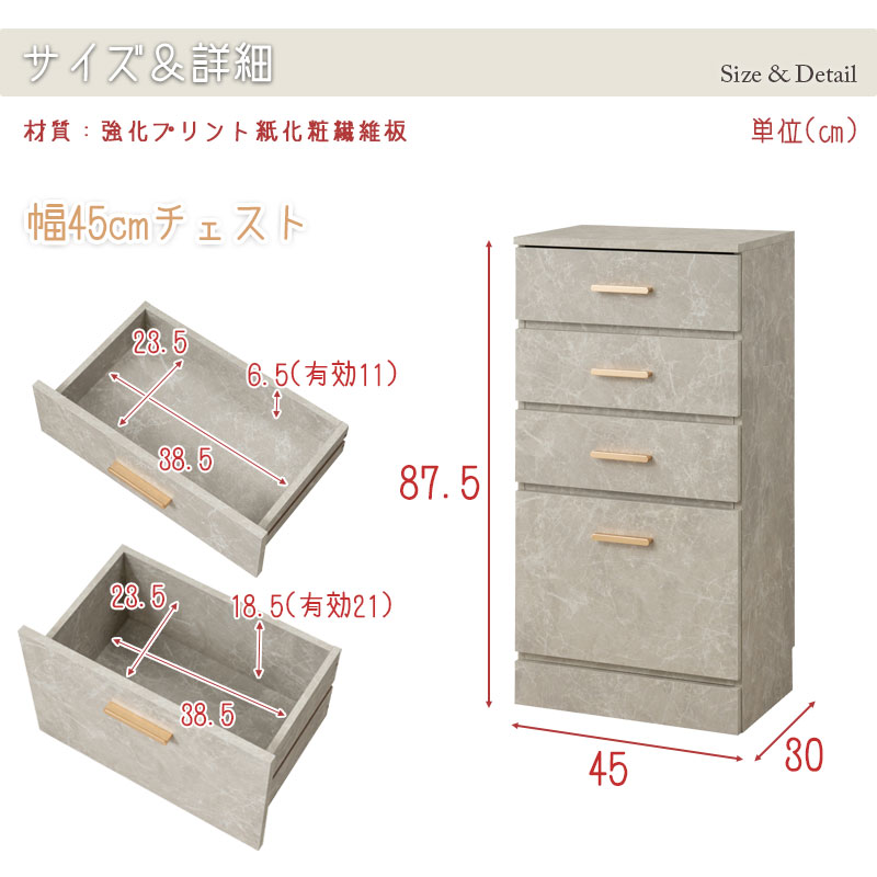 �䤷��������ȡ�����ӥͥåȡ�LOVE�ۥ��꡼�� ����� ��45 ��90 ����30 �⤵87.5 �䤷���Ǽ ��Ǽ �䤷�� �䤷���� �䤷ê ������ ���å���Ǽ ����ê ������ ̥���� ���� ê ��Ǽê ��Ǽ�ȶ� ���쥯������Ǽ ����� �ʥ��ڡ���