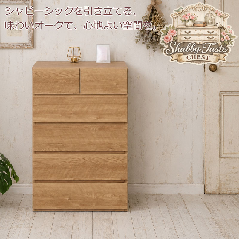 ��Pomu�ۥݥॷ�꡼�� ��60 ����40 �⤵90 �������� �ϥ��������� 5�� �� ������ ������ ���� ���饤�ɥ졼�� �ۥ磻�� �� �ʥ����� ������ �١����� �� �����Ǽ ��Ǽ ���������� �������� ���������å� �������� ��������