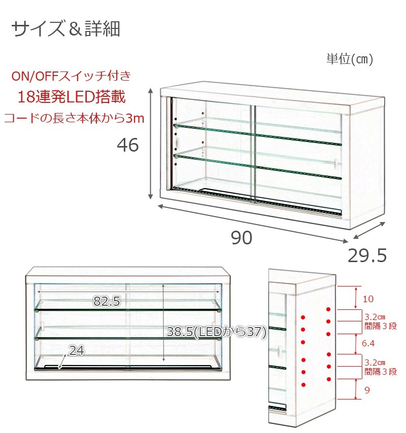 Recta �쥯�������꡼������˥åȥ��쥯�����ܡ�����90�����饹ê���ꡡLED�饤���ա��ۥ磻�ȿ���WH���򡡶��̡������������͡��ե����奢 ���������������ᡡ���ǥ����ץ쥤