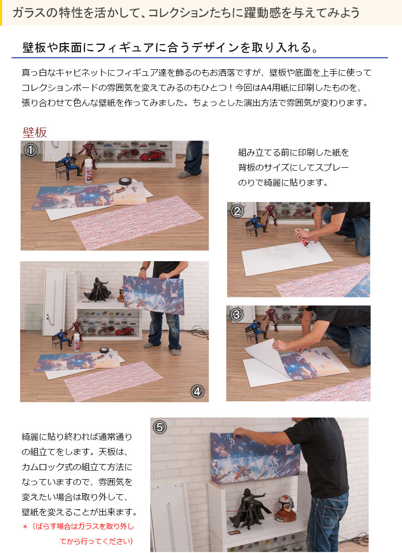 Recta �쥯�������꡼������˥åȥ��쥯�����ܡ�����90�����饹ê���ꡡLED�饤���ա��ۥ磻�ȿ���WH���򡡶��̡������������͡��ե����奢 ���������������ᡡ���ǥ����ץ쥤