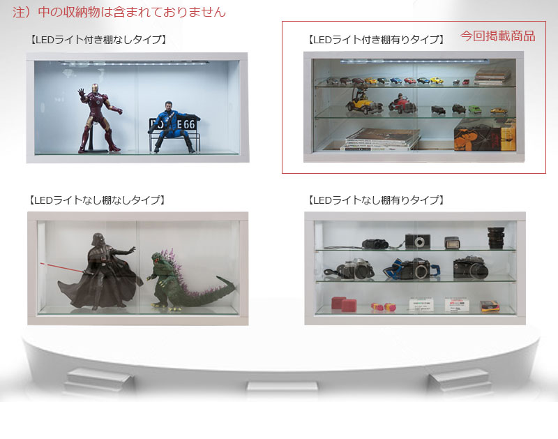 Recta �쥯�������꡼������˥åȥ��쥯�����ܡ�����90�����饹ê���ꡡLED�饤���ա��ۥ磻�ȿ���WH���򡡶��̡������������͡��ե����奢 ���������������ᡡ���ǥ����ץ쥤