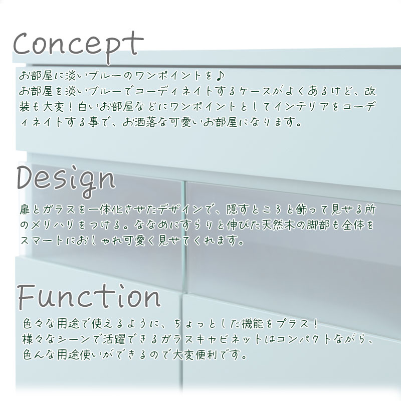 ��Re:blue����30.5 ����30 �⤵80.5 ������ �����������֥롼 �롼������Ǽ ����ӥͥå� ��Ǽ �ե��å����� FAX�� ��å� ê ������� ��ê �̲� ���� ������� ��Ǽ��å� ��ӥ� �����Ф� ��Ǽê ���դ� ���饹 �֥롼