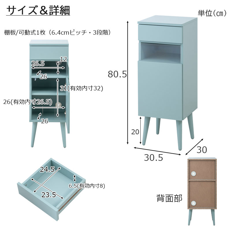 ��Re:blue����30.5 ����30 �⤵80.5 ������ �����������֥롼 �롼������Ǽ ����ӥͥå� ��Ǽ �ե��å����� FAX�� ��å� ê ������� ��ê �̲� ���� ������� ��Ǽ��å� ��ӥ� �����Ф� ��Ǽê ���դ� ���饹 �֥롼