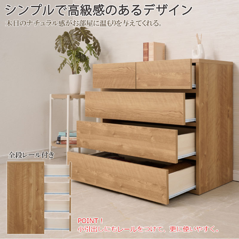 ��Pomu�ۥݥॷ�꡼�� ��77.5 ����40 �⤵72 �������� ������������ 4�� �� ������ ������ ���� ���饤�ɥ졼�� �ۥ磻�� �� �ʥ����� ������ �١����� �� �����Ǽ ��Ǽ ���������� �������� ���������å� ��������