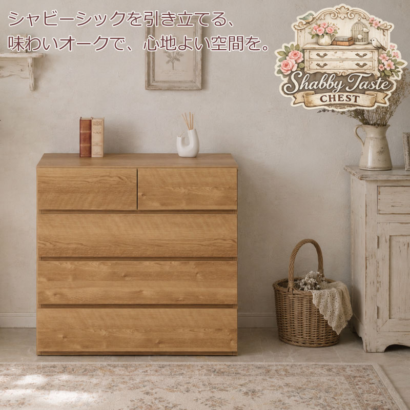 ��Pomu�ۥݥॷ�꡼�� ��77.5 ����40 �⤵72 �������� ������������ 4�� �� ������ ������ ���� ���饤�ɥ졼�� �ۥ磻�� �� �ʥ����� ������ �١����� �� �����Ǽ ��Ǽ ���������� �������� ���������å� ��������