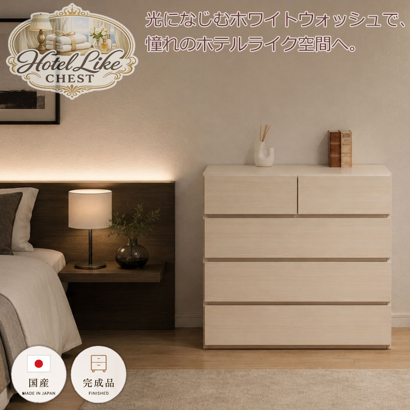 ��Pomu�ۥݥॷ�꡼�� ��77.5 ����40 �⤵72 �������� ������������ 4�� �� ������ ������ ���� ���饤�ɥ졼�� �ۥ磻�� �� �ʥ����� ������ �١����� �� �����Ǽ ��Ǽ ���������� �������� ���������å� ��������