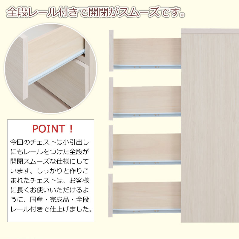 ��Pomu�ۥݥॷ�꡼�� ��77.5 ����40 �⤵72 �������� ������������ 4�� �� ������ ������ ���� ���饤�ɥ졼�� �ۥ磻�� �� �ʥ����� ������ �١����� �� �����Ǽ ��Ǽ ���������� �������� ���������å� ��������