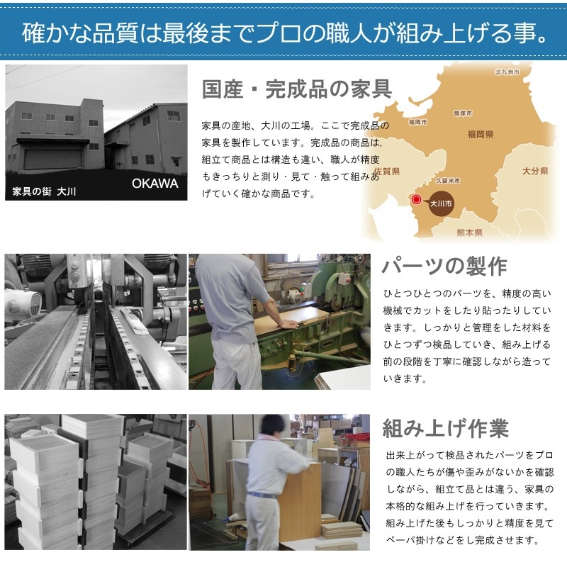 �������� ��ּ�Ǽ 4�� ���㥹�����դ� ��30.5 ����55 �⤵85.5 �ۥ磻�� ������ ������ ����� ����ѥ��� ���ɥ꡼��Ǽ ���å����Ǽ ���å���������� �����޼�Ǽ ��Ǽê ��Ǽ�ܥå��� ��Ǽ������ �����Ǽ sa-0043