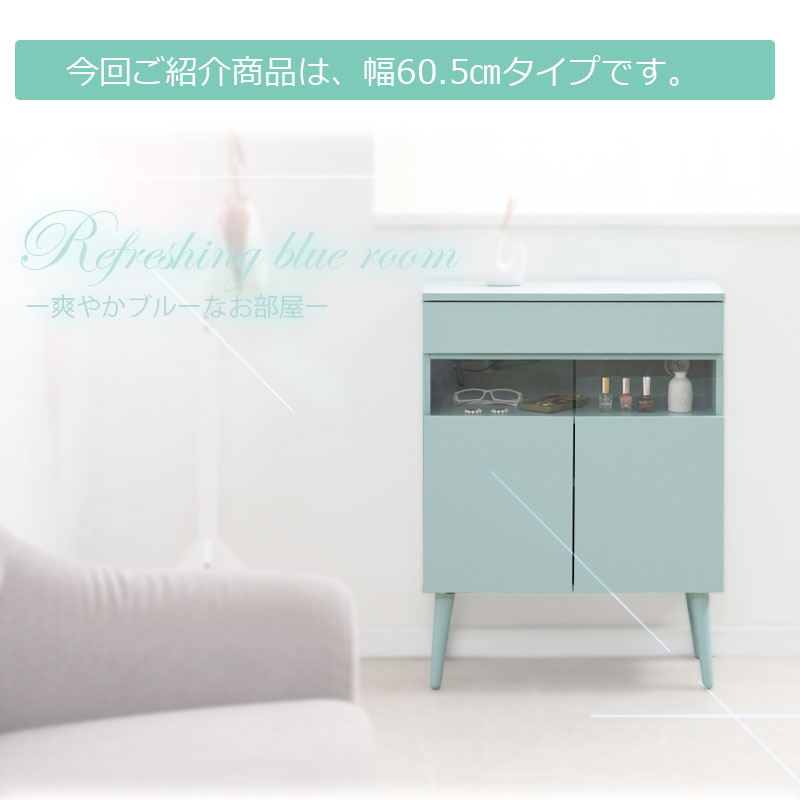 ��Re:blue����60.5 ����30 �⤵80.5 ������ �����������֥롼 �롼������Ǽ ����ӥͥå� ��Ǽ �ե��å����� FAX�� ��å� ê ������� ��ê �̲� ���� ������� ��Ǽ��å� ��ӥ� �����Ф� ��Ǽê ���դ� ���饹 ��