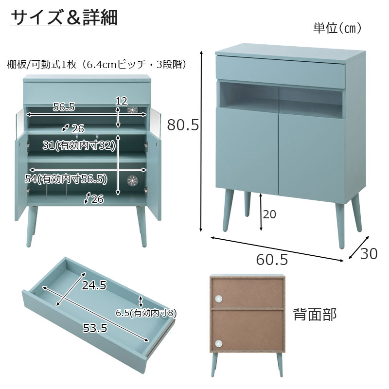 ��Re:blue����60.5 ����30 �⤵80.5 ������ �����������֥롼 �롼������Ǽ ����ӥͥå� ��Ǽ �ե��å����� FAX�� ��å� ê ������� ��ê �̲� ���� ������� ��Ǽ��å� ��ӥ� �����Ф� ��Ǽê ���դ� ���饹 ��