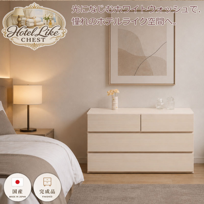 ��Pomu�ۥݥॷ�꡼�� ��95.5 ����40 �⤵54 �������� ������������ 3�� �� ������ ������ ���� ���饤�ɥ졼�� �ۥ磻�� �� �ʥ����� ������ �١����� �� �����Ǽ ��Ǽ ���������� �������� ���������å� ��������