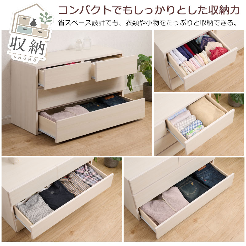 ��Pomu�ۥݥॷ�꡼�� ��95.5 ����40 �⤵54 �������� ������������ 3�� �� ������ ������ ���� ���饤�ɥ졼�� �ۥ磻�� �� �ʥ����� ������ �١����� �� �����Ǽ ��Ǽ ���������� �������� ���������å� ��������