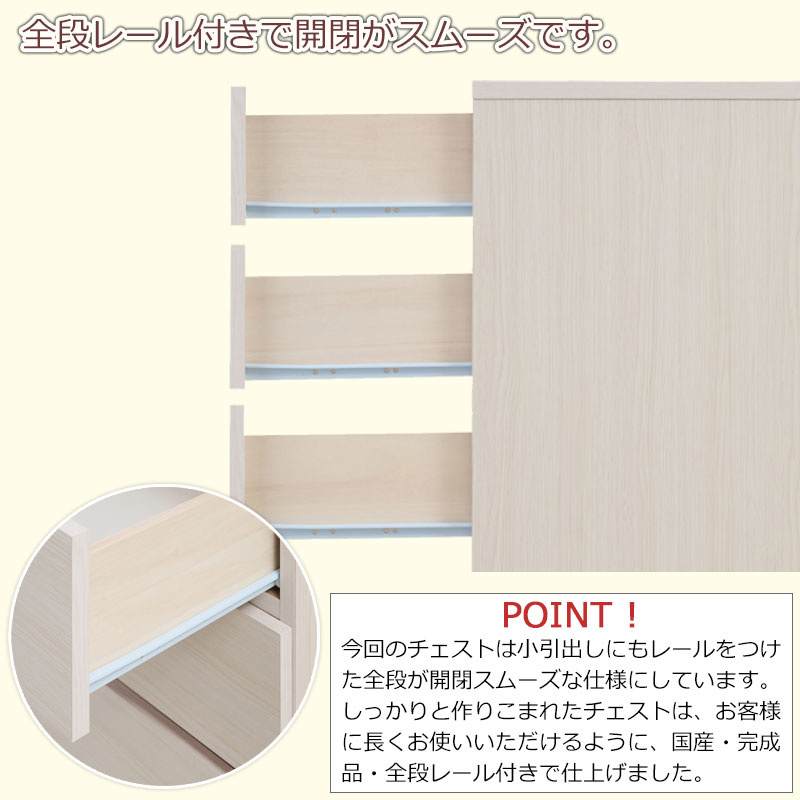 ��Pomu�ۥݥॷ�꡼�� ��95.5 ����40 �⤵54 �������� ������������ 3�� �� ������ ������ ���� ���饤�ɥ졼�� �ۥ磻�� �� �ʥ����� ������ �١����� �� �����Ǽ ��Ǽ ���������� �������� ���������å� ��������