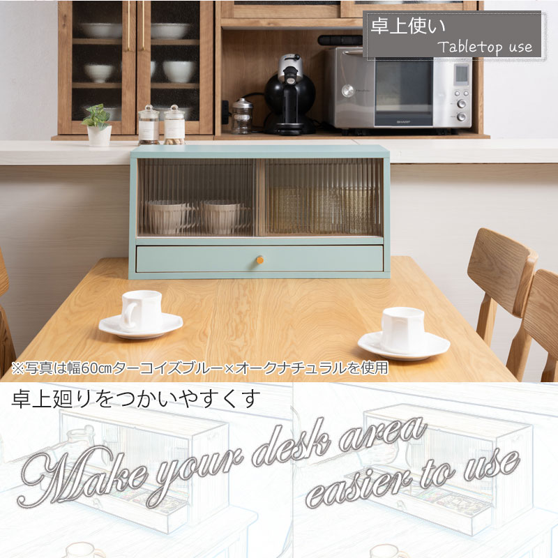 ��Re:blue����60 ��90 �����󥿡����Ǽ �����������֥롼 �������ʥ����� ����ê ���������� ���å����Ǽ ���å���ܡ��� ��Ǽê ���֤� ��Ǽ ê ���å��� ����ѥ��� �����󥿡���å� �� ����С� ������� �����Ф� ξ�̻Ȥ� ����