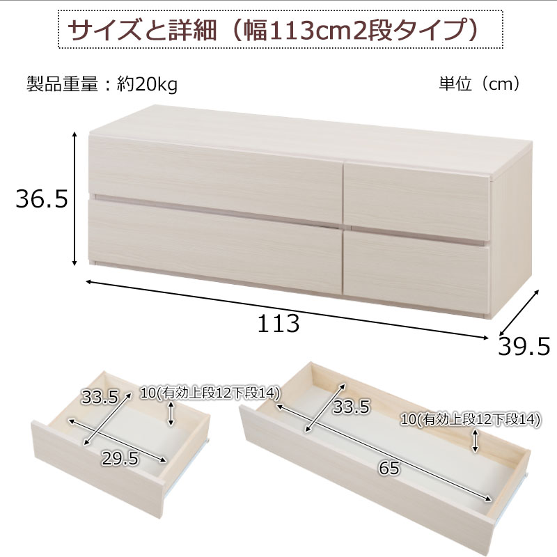 ��Pomu�ۥݥॷ�꡼�� ��113 ����40 �⤵36.5 �������� ������������ 2�� �� ������ ������ ���� ���饤�ɥ졼�� �ۥ磻�� �� �ʥ����� ������ �١����� �� �����Ǽ ��Ǽ ���������� �������� ���������å� ��������