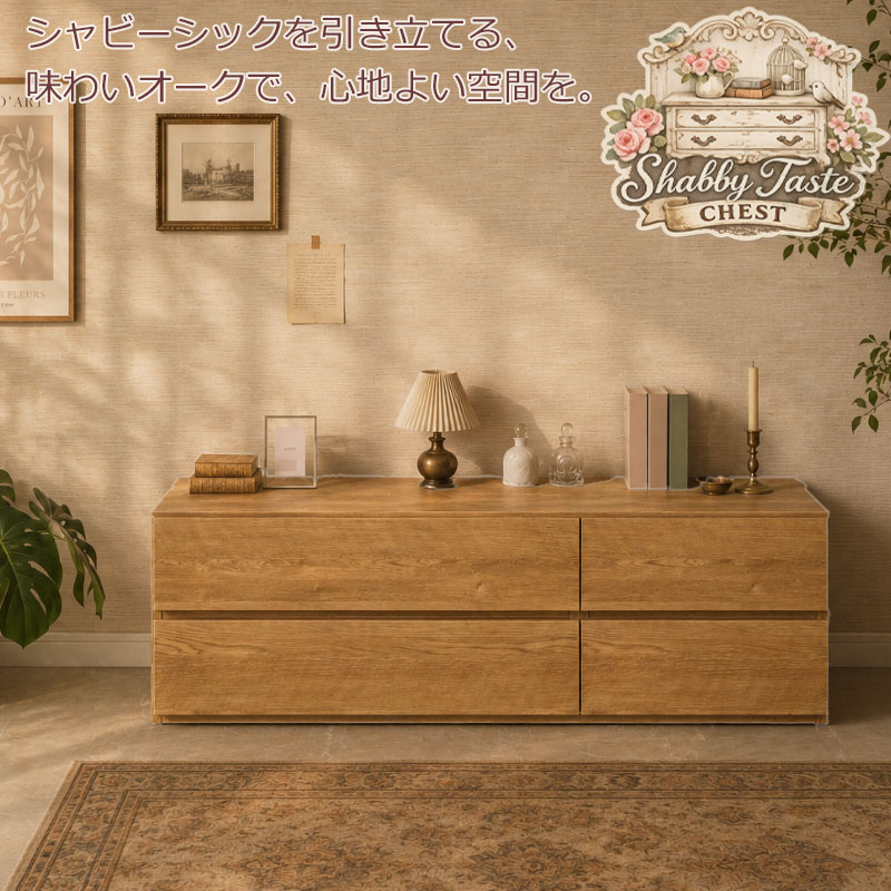 ��Pomu�ۥݥॷ�꡼�� ��113 ����40 �⤵36.5 �������� ������������ 2�� �� ������ ������ ���� ���饤�ɥ졼�� �ۥ磻�� �� �ʥ����� ������ �١����� �� �����Ǽ ��Ǽ ���������� �������� ���������å� ��������