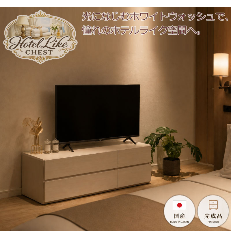 ��Pomu�ۥݥॷ�꡼�� ��113 ����40 �⤵36.5 �������� ������������ 2�� �� ������ ������ ���� ���饤�ɥ졼�� �ۥ磻�� �� �ʥ����� ������ �١����� �� �����Ǽ ��Ǽ ���������� �������� ���������å� ��������