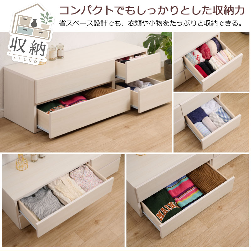 ��Pomu�ۥݥॷ�꡼�� ��113 ����40 �⤵36.5 �������� ������������ 2�� �� ������ ������ ���� ���饤�ɥ졼�� �ۥ磻�� �� �ʥ����� ������ �١����� �� �����Ǽ ��Ǽ ���������� �������� ���������å� ��������