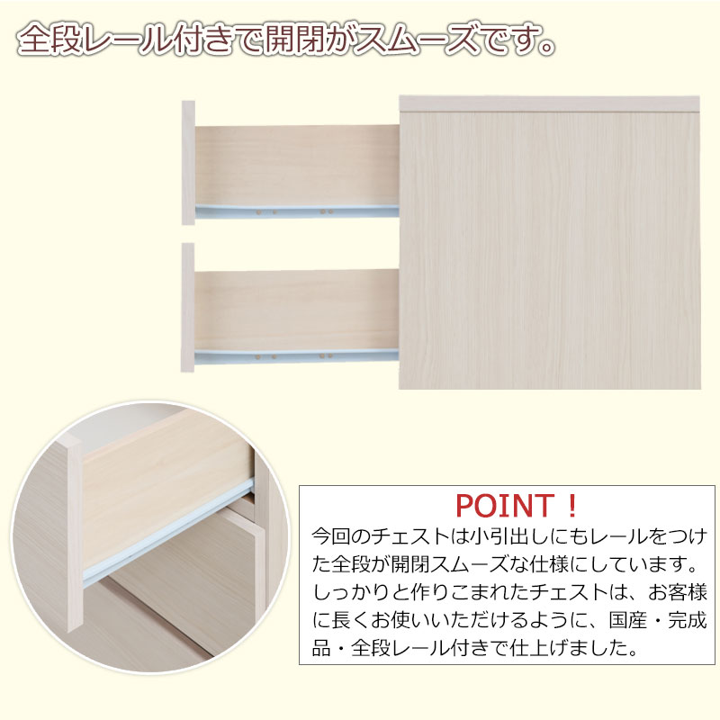 ��Pomu�ۥݥॷ�꡼�� ��113 ����40 �⤵36.5 �������� ������������ 2�� �� ������ ������ ���� ���饤�ɥ졼�� �ۥ磻�� �� �ʥ����� ������ �١����� �� �����Ǽ ��Ǽ ���������� �������� ���������å� ��������