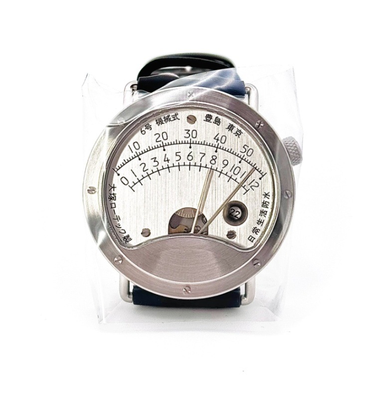 大塚ローテック（OTSUKA LOTEC） 6号 NO.6 #JP28425 | その他