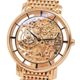 PATEK PHILIPPE/ѥƥåեå ץꥱ 5180/1RڹŹ߸ˡ#HK11332