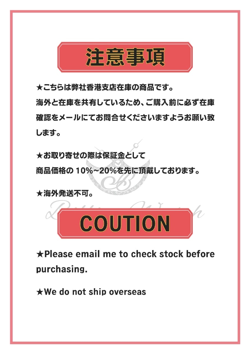 Jacob & Co/ �������� ����������18�ܡ�Brilliant �ե饤�� �ȥ�����ӥ�� BT543.30.BD.BD.B 18K�ۥ磻�ȥ������ �� ��������� �괬���ȥ�����ӥ��ڹ����Ź�߸ˡ�#HK11453