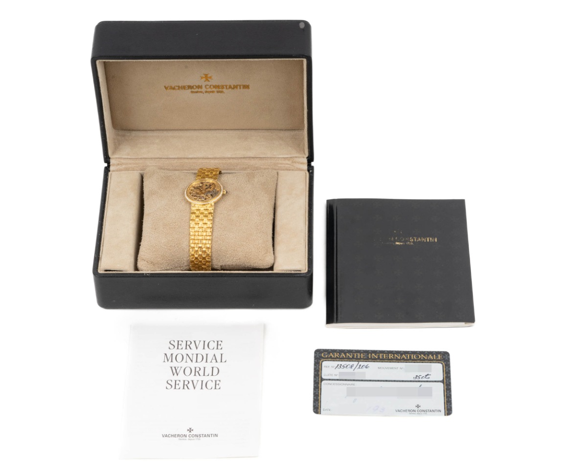 Vacheron Constantin  PATRIMONY Ref.13508/206 K18YG  1990s #HK11163