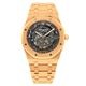 �����ǥޡ��ԥ� / Audemars Piguet ROYAL OAK ������륪���� 15204OR.OO.1240OR.01 18K������������� �ӻ��� #HK11747�ڹ����Ź�߸ˡ�