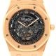 �����ǥޡ��ԥ� / Audemars Piguet ROYAL OAK ������륪���� 15204OR.OO.1240OR.01 18K������������� �ӻ��� #HK11747�ڹ����Ź�߸ˡ�