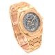 �����ǥޡ��ԥ� / Audemars Piguet ROYAL OAK ������륪���� 15204OR.OO.1240OR.01 18K������������� �ӻ��� #HK11747�ڹ����Ź�߸ˡ�
