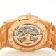 �����ǥޡ��ԥ� / Audemars Piguet ROYAL OAK ������륪���� 15204OR.OO.1240OR.01 18K������������� �ӻ��� #HK11747�ڹ����Ź�߸ˡ�