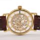 Jaeger oro - Patrizio Scopigno - Orologi e Gioielli d'Autore YG ȥ 괬 ڹŹ߸ˡ#HK11341