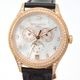 PATEK PHILIPPE/�ѥƥå��ե���å� COMPLICATIONS ����ץꥱ������� 4948R-001 18K������ �ࡼ��ե����� 18K�������������#HK11659