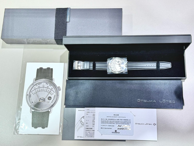 ���ͥ����ƥå���OTSUKA LOTEC�� 6��  NO.6 #JP28425