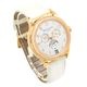 PATEK PHILIPPE/�ѥƥå��ե���å� ����ץꥱ������� ���쥯����� 4947R-001 �ࡼ��ե����� 18KRG #HK11756�ڹ����Ź�߸ˡ�