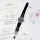 PATEK PHILIPPE/�ڥƥå��ե���å� COMPLICATIONS ����ץꥱ������� 5170P-001 PT#HK11667