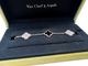 Van Cleef & Arpels/������ ���꡼�ա������ڥ� VCARP2R900 ������ơ��� ����ϥ�֥� �֥쥹��å� 5�ĥ������ 18K WG ���˥��� ��������� #JP28868