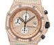 Audemars Piguet/�����ǥޥԥ� Royal Oak Off Shore ������륪���� ���ե��祢26476OR.ZZ.1273OR.01 18K RG �ڹ����Ź�߸ˡ�#HK11675