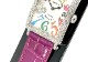 FRANCK MULLER/�ե�󥯥ߥ�顼 952 QZ FL D CD8 COL DRAC LONG ISLAND  #JP28481
